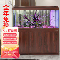 SUNSUN 森森 鱼缸客厅大型底过滤水族箱家用生态鱼缸落地免换水 1.5米长41.5cm宽底滤缸 刚果木