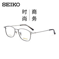 SEIKO 精工 纯钛眼镜框男女商务超轻钛材方形眼睛架全框近视可配 HC1035