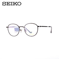 SEIKO 精工 眼镜框复古女小圆框钛中性全框时尚轻潮流眼镜架男3021