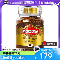 Moccona 摩可纳 深度8号无糖速溶提神黑咖啡100克*4瓶进口