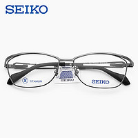 百亿补贴：SEIKO 精工 眼镜经典系列男士全框舒适运动时尚钛材眼镜框架 HZ3605