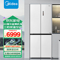 Midea 美的 60厘米嵌系列十字对开门超薄嵌入式大容量家用智能变频电冰箱一级能效BCD-432WUSGPZM(E)
