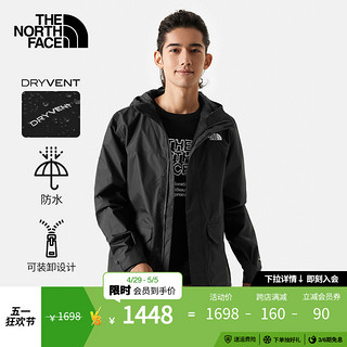 北面 TheNorthFace北面冲锋衣男户外防水透汽春季新款|8AUK