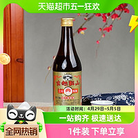 88VIP：古越龙山 绍兴黄酒三年陈加饭酒花雕酒500ml*1瓶陈年老酒调味料酒