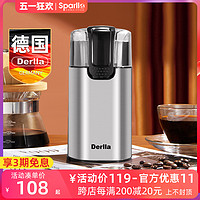 Derlla 德国磨粉机家用小型研磨机五谷杂粮多功能粉碎器干磨打粉中药超细