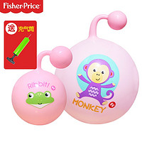 Fisher-Price 婴儿玩具甩甩球   粉粉2个装(送充气筒)