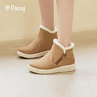 Pansy 日本女靴加绒保暖羊毛短靴百搭妈妈靴子冬季雪地靴