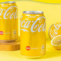 Fanta 芬达 可口可乐（Coca-Cola）柠檬可乐 碳酸饮料港版 柠檬味汽水整箱罐装进口饮料 网红气泡水 330ml*12罐