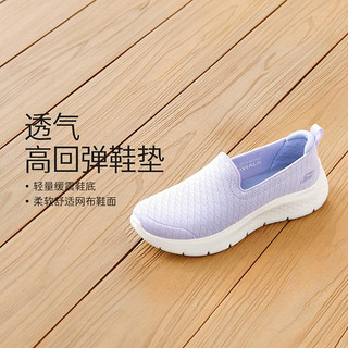 SKECHERS 斯凯奇 女鞋健步鞋运动鞋一脚蹬日常女休闲鞋单鞋女夏季