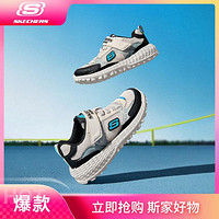 SKECHERS 斯凯奇 男童魔术贴运动鞋