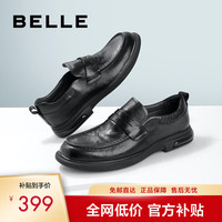 百丽 7WM01AM3 舒适真皮套脚乐福鞋 黑色 42