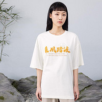 ANTA 安踏 纯棉短袖t恤男女中性风夏季国潮情侣款休闲短袖上衣