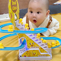 聚乐宝贝 婴儿玩具0一1岁小黄鸭爬楼梯宝宝益智早教四抬头练习3到6个月龄三