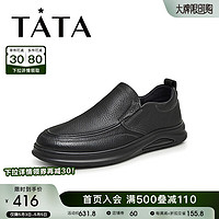 TATA 他她 商场同款牛皮简约百搭休闲皮鞋男VYX02CM3 黑色 41