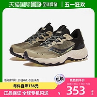 saucony 索康尼 韩国直邮Saucony 跑步鞋 运动鞋 休闲鞋AURA TIAL MS2086215_CBK/