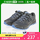  saucony 索康尼 韩国直邮Saucony 时尚休闲鞋 [SURCONY] (SAUCONY) 绿色 ISO [S10　