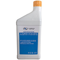 ACDELCO AC德科 德科（ACDelco）上汽通用雪佛兰原厂手动变速箱油 赛欧3科鲁兹景程乐风爱唯欧乐骋