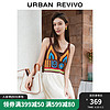 URBAN REVIVO UR2024夏季女装民族风拼接针梭肌理感修身连衣裙UWL940057 多色 L