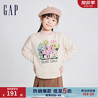 Gap 盖璞 男女童同款抓绒卫衣847121 米白色 160cm(XL)亚洲尺码