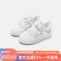 Kappa Kids卡帕童鞋男女童时尚百搭小白鞋易穿脱儿童简约魔术贴板鞋 米白银 29码