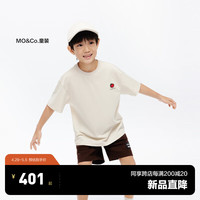 little MO&Co.套装两件装 little moco童装24夏装男女童纯棉休闲短袖短裤 砂杏色 120/60
