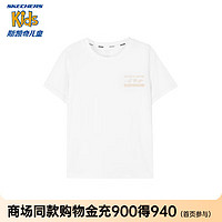 Skechers斯凯奇旋风速干T男女童针织T恤户外运动透气儿童圆领短袖P224K020 亮白色/0019 120cm