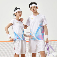 LI-NING 李宁 羽毛球服套装夏季新品速干透气男女大赛服2件套