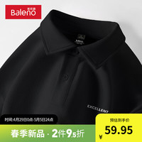班尼路华夫格polo衫男士夏季港风宽松翻领短袖美式ins简约青少年上衣服 【华夫格】-黑#MBE条标X 5XL【显高显瘦】