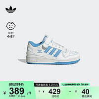 adidas 阿迪达斯 FORUM LOW C休闲篮球板鞋男小童阿迪达斯三叶草JH6359 白/蓝 31.5(190mm)