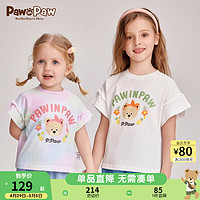 Paw in Paw PawinPaw卡通小熊童装24夏季女童花边袖印花圆领短袖T恤甜美 Ivory象牙色/39 140