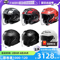 SHOEI 日本SHOEI J-CRUISE2摩托车头盔双镜片半盔巡航