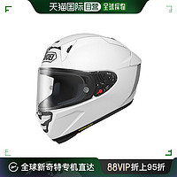 SHOEI 摩托车头盔机车赛道防摔X-15户外高级骑行头盔