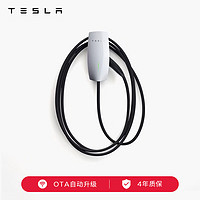 TESLA 特斯拉 充电桩家庭充电安装包新能源汽车家用充电器 欧标三代