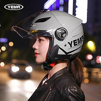 YEMA 野马 3C认证电动摩托车头盔男女冬季半盔电瓶车国标四季通用盔