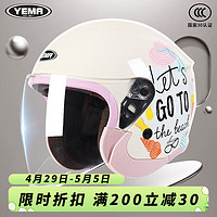 YEMA 野马 电动车头盔3C认证国标帽 卡其白花衣 透明镜+防雾贴片