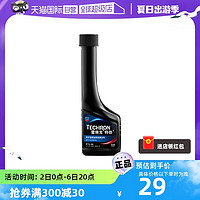 Chevron 雪佛龙 特劲PEA燃油宝