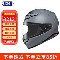 SHOEI Z8摩托车头盔机车赛道机车全盔日本进口原装红蚂蚁德国站 Z8  水泥灰（新3C版本） M