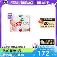 HUGGIES 好奇 金装 儿童纸尿裤 M162/L132/XL108