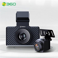 360 行车记录仪G580PRO前后双镜头摄录像停车监控电子狗无线WiFi