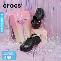 crocs 卡骆驰 女士洞洞鞋 206750 黑色 37/38