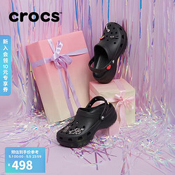 crocs 卡駱馳 女士洞洞鞋 206750 黑色 37/38