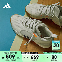 adidas 阿迪达斯 米切尔5代签名版专业篮球运动鞋男女阿迪达斯官方 白/浅灰 45