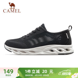 CAMEL 骆驼 网面男鞋透气轻量健步休闲运动鞋 A11260L8125 黑色41 8125黑色