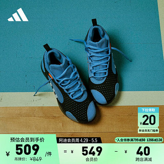 adidas 阿迪达斯 米切尔5代签名版专业篮球鞋 神绩重现配色男女阿迪达斯官方 黑/蓝 43(265mm)
