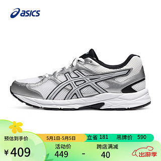 ASICS 亚瑟士 跑步鞋男鞋透气耐磨舒适运动鞋缓震回弹跑鞋 GEL-CONTEND CN 白色/银色 42.5