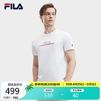 FILA 斐乐 官方男子针织短袖衫2024夏时尚休闲简约基础圆领T恤