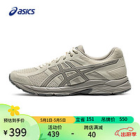 ASICS 亚瑟士 男鞋透气舒适运动鞋缓震回弹跑鞋GEL-CONTEND 4 T8D4Q-021 米色 42.5
