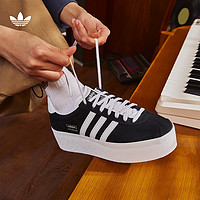 adidas 阿迪达斯 「T头鞋」GAZELLE  UP W经典厚底增高运动板鞋女阿迪达斯 白色/黑色/白色 40