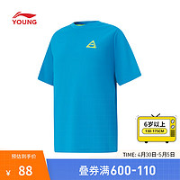 LI-NING 李宁 童装速干短袖T恤男大童24春季反光修身上衣YTSU003 海洋蓝-4 130cm