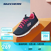 SKECHERS 斯凯奇 经典休闲鞋 女子运动鞋 跑步鞋 12615/NVHP 海蓝色 37.5码 US7.5码